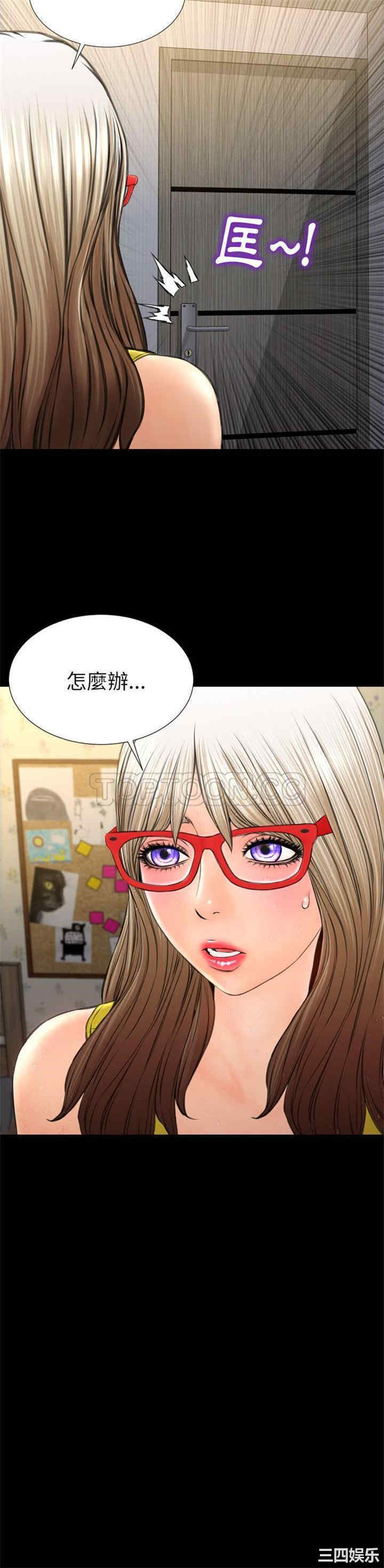第7张