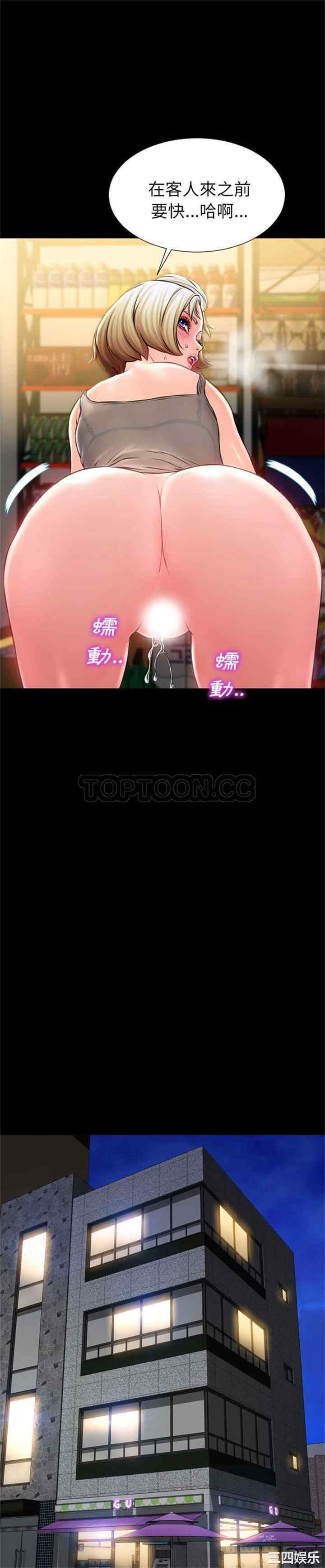 第2张