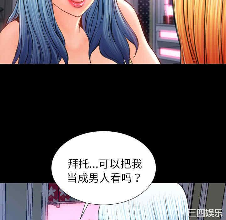第91张