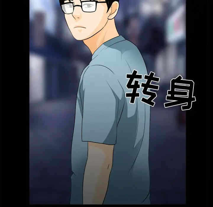 第97张