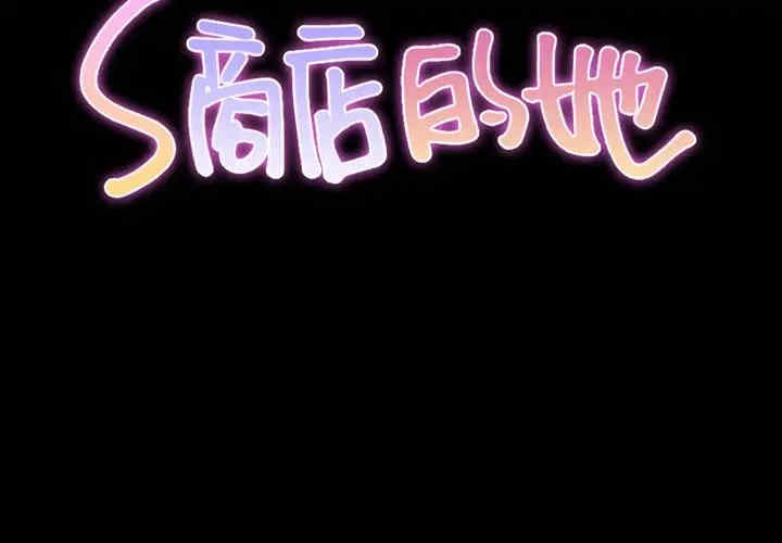 第6张