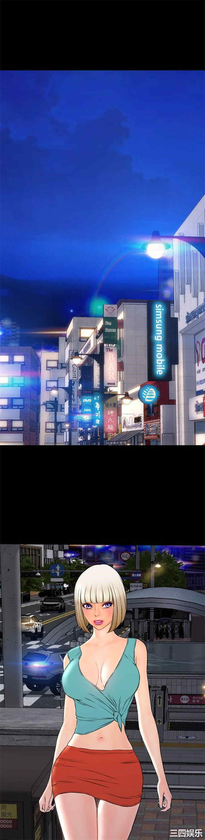 第8张