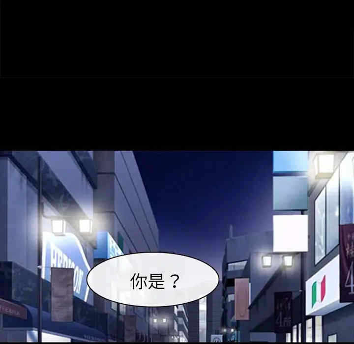 第98张
