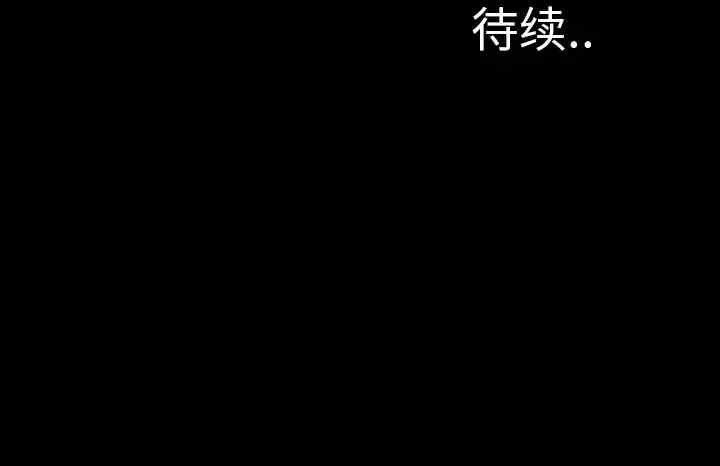 第143张