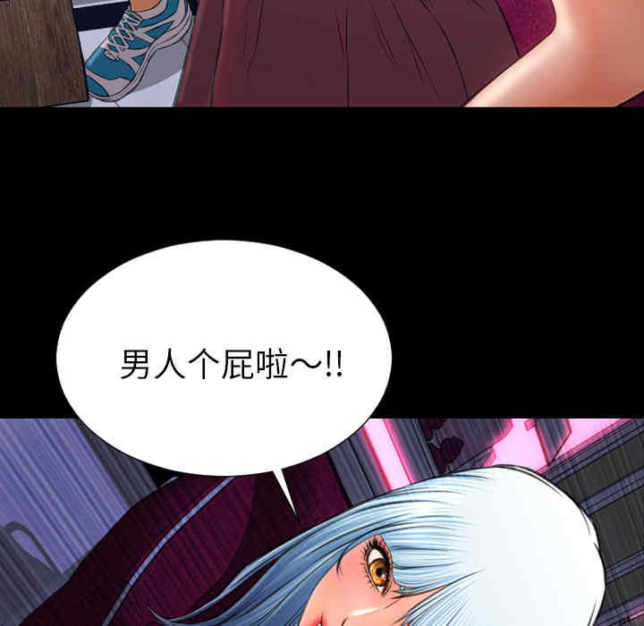 第96张