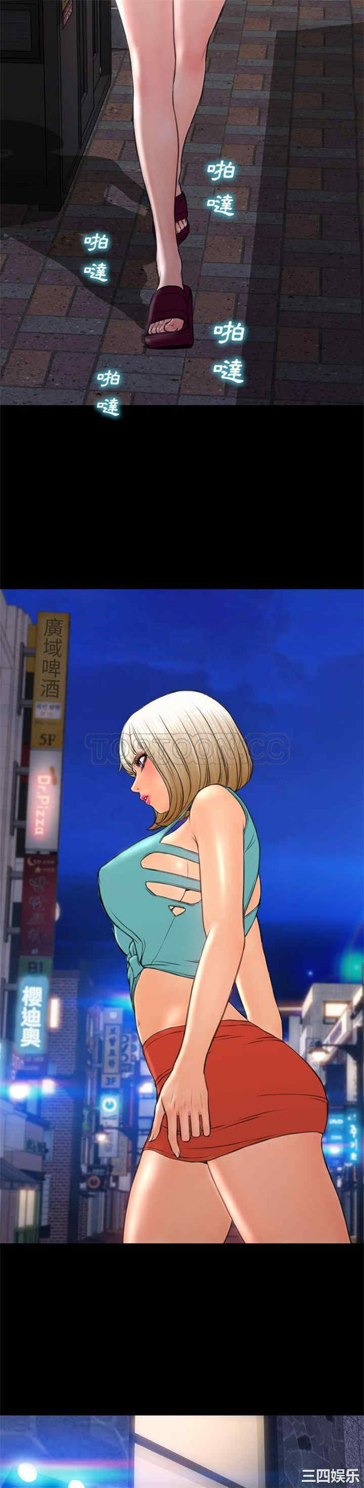 第9张