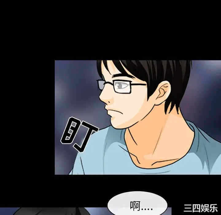 第99张