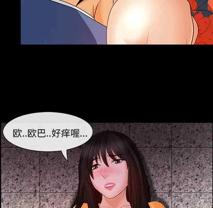 第104张