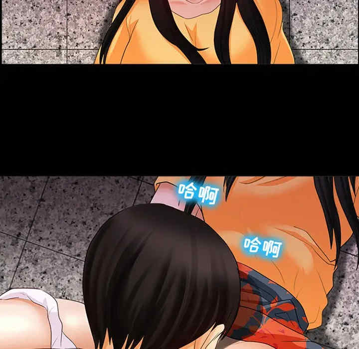 第105张
