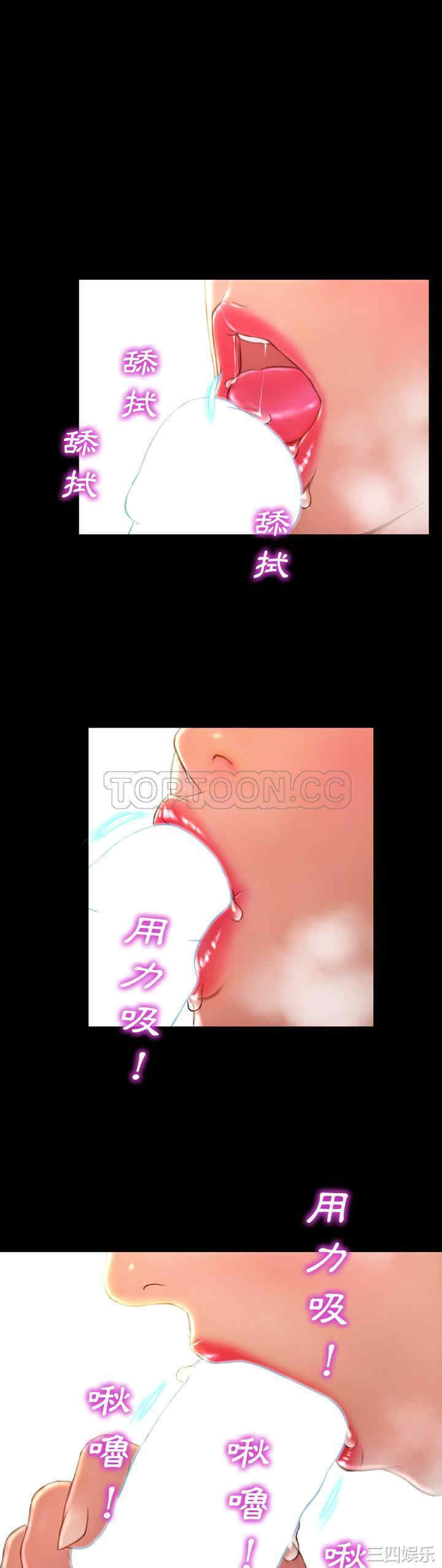 第12张