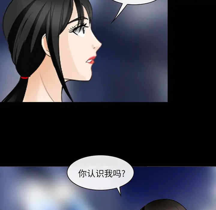第100张