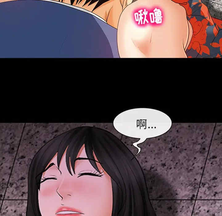 第2张