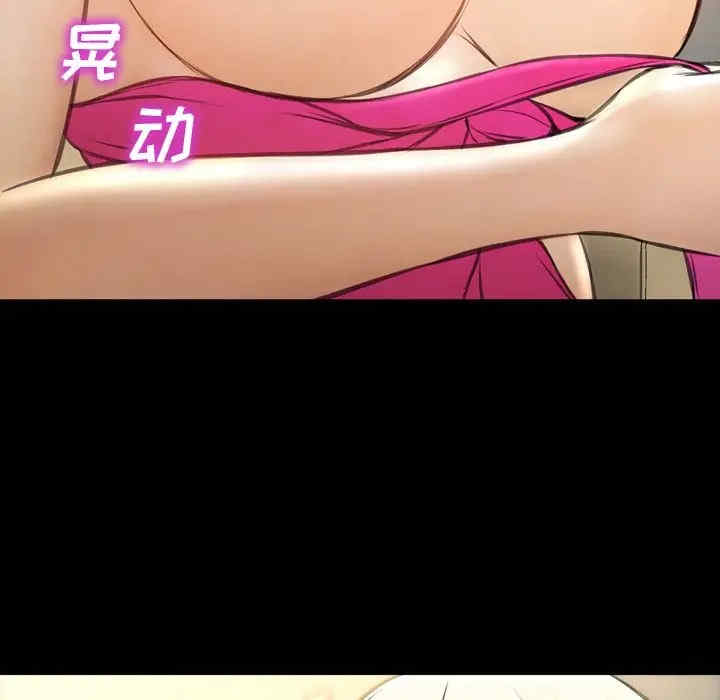 第120张