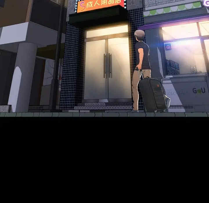 第17张
