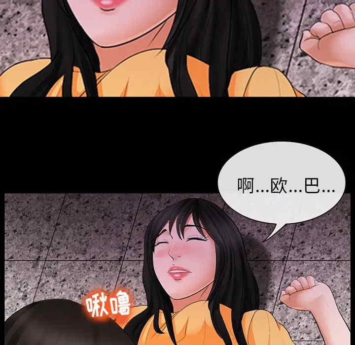 第3张