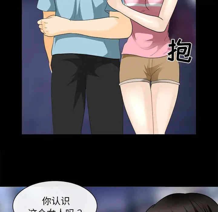 第3张