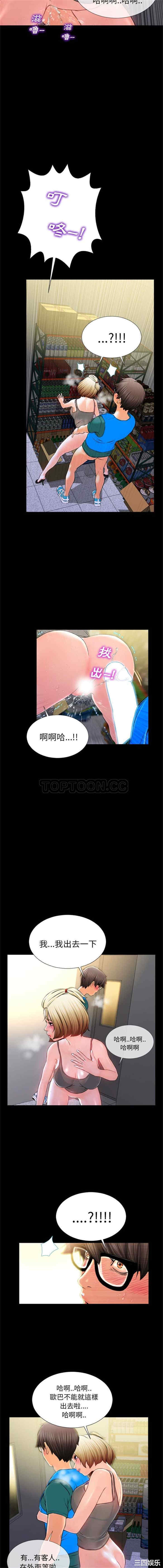 第5张