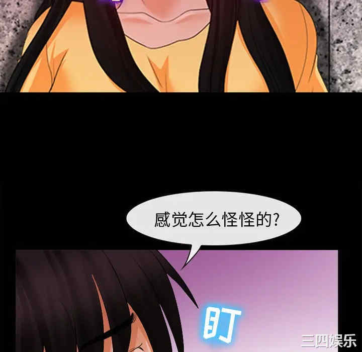 第7张