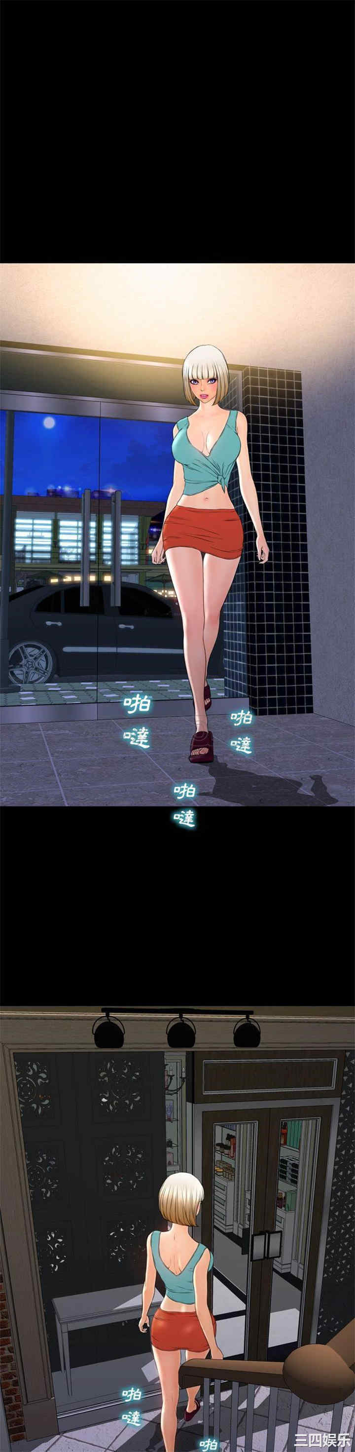 第11张