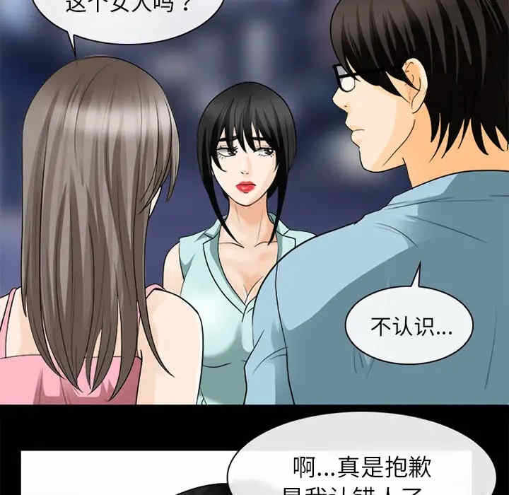 第5张