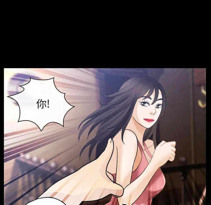 第41张