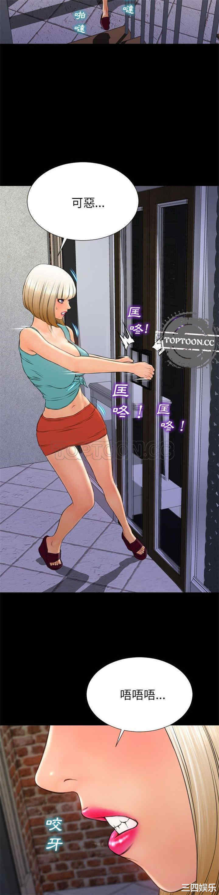 第12张
