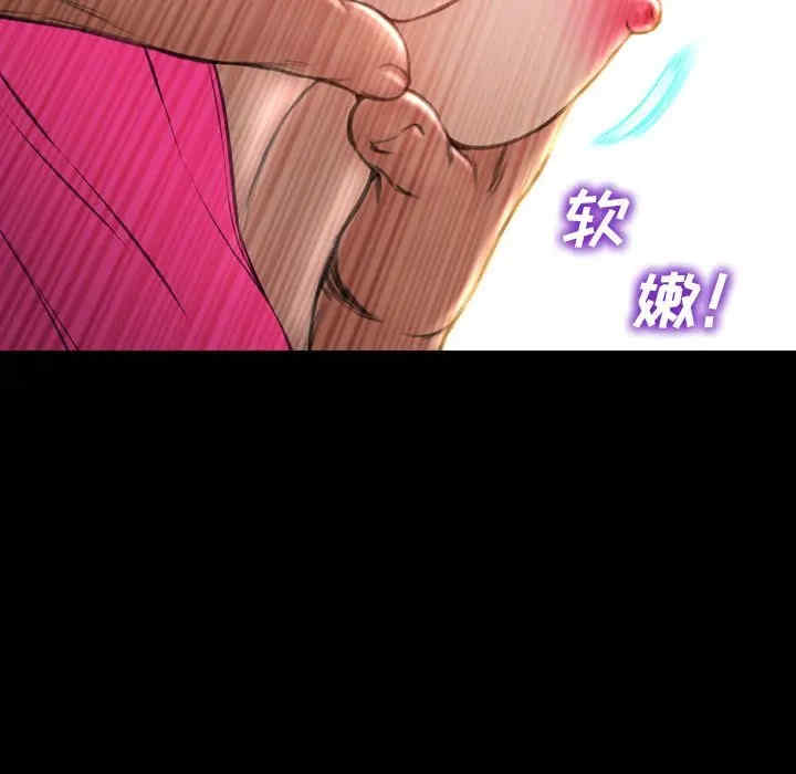 第132张