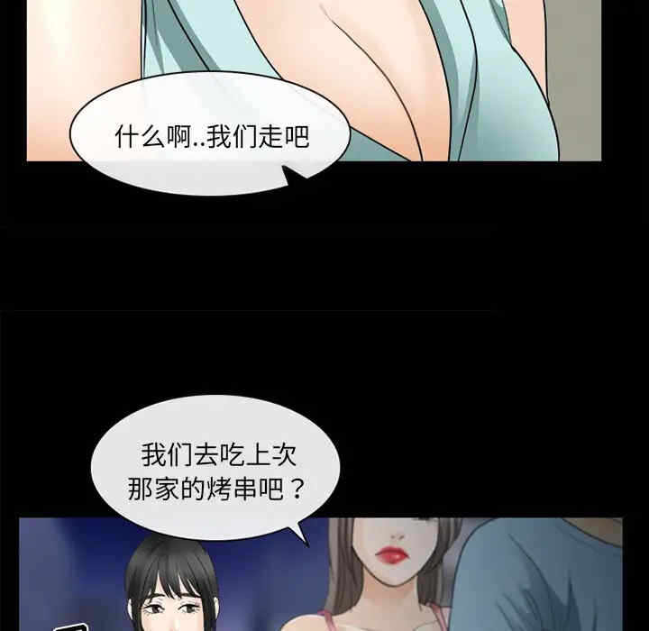第9张