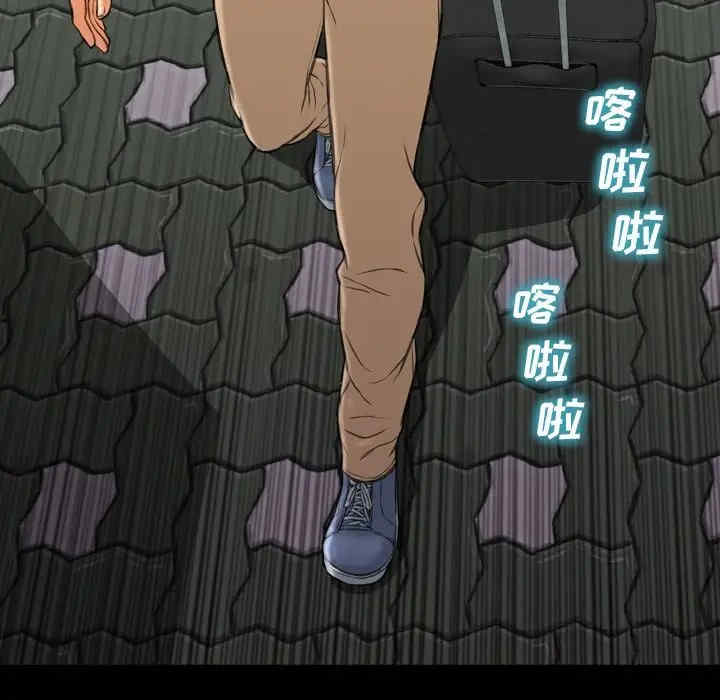 第26张