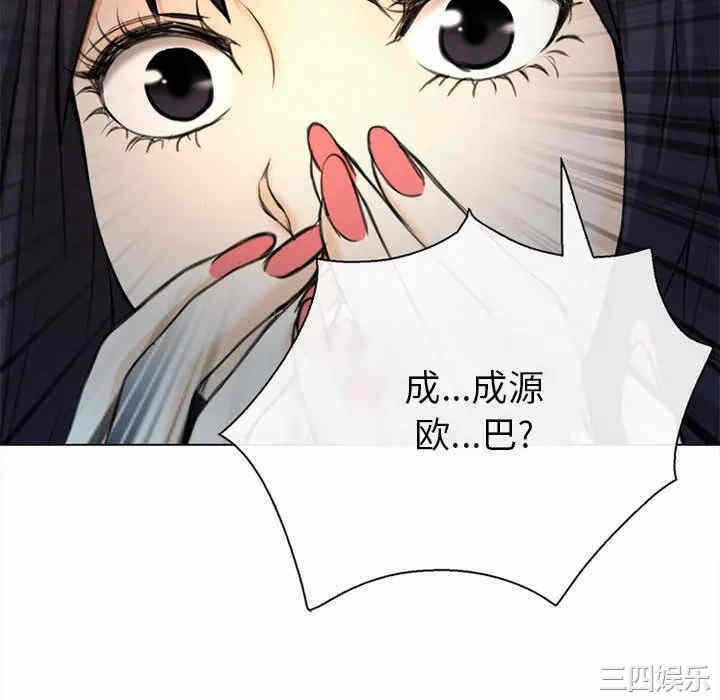 第154张