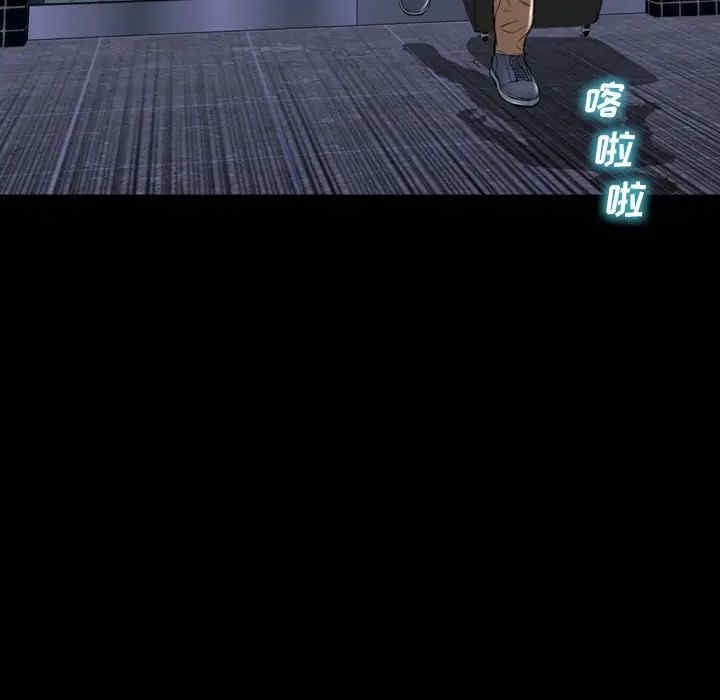 第33张