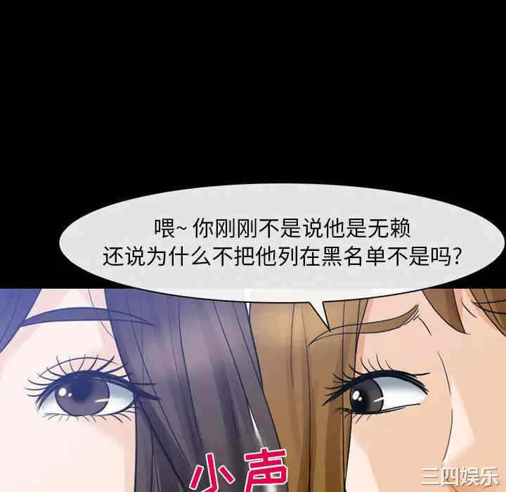 第45张