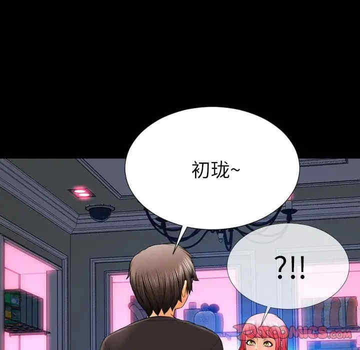 第35张