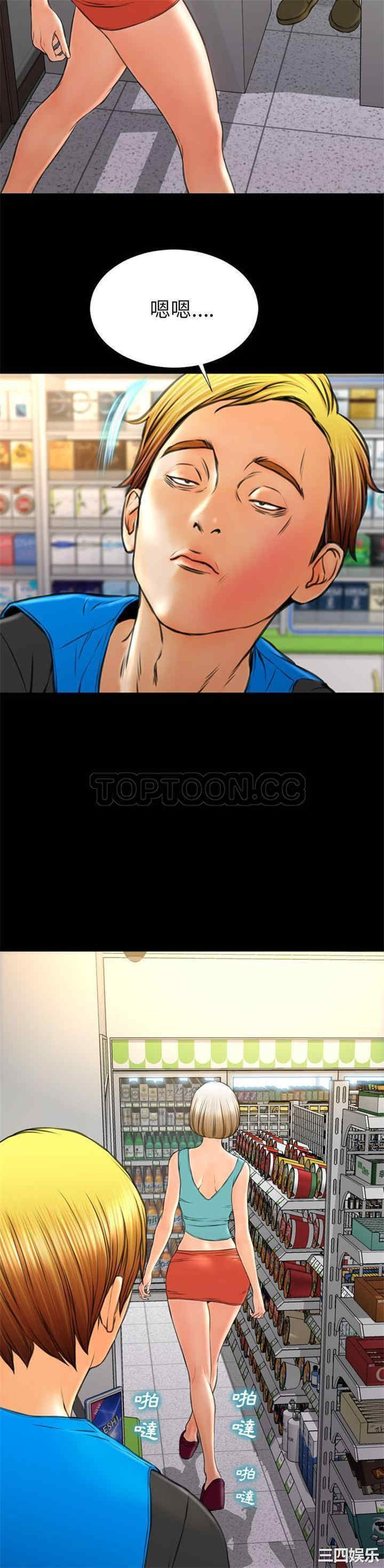 第16张