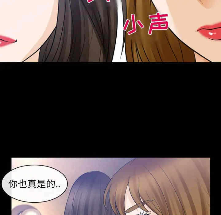 第46张