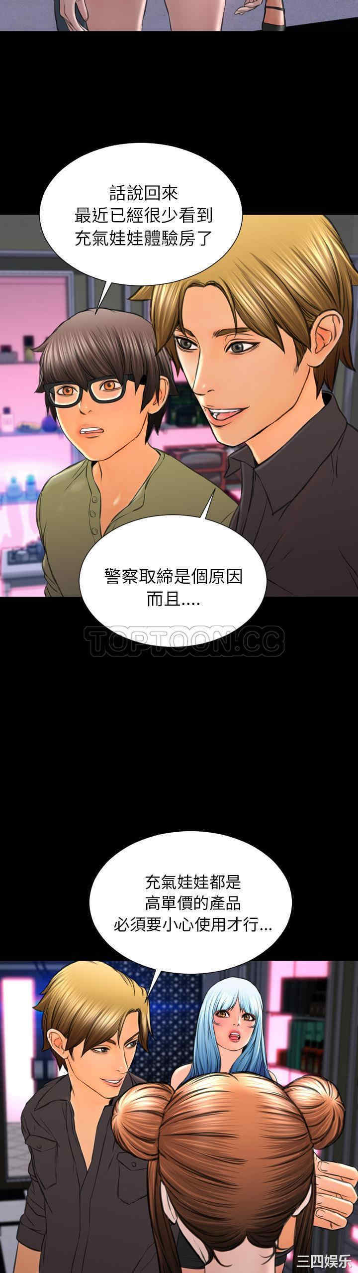 第20张