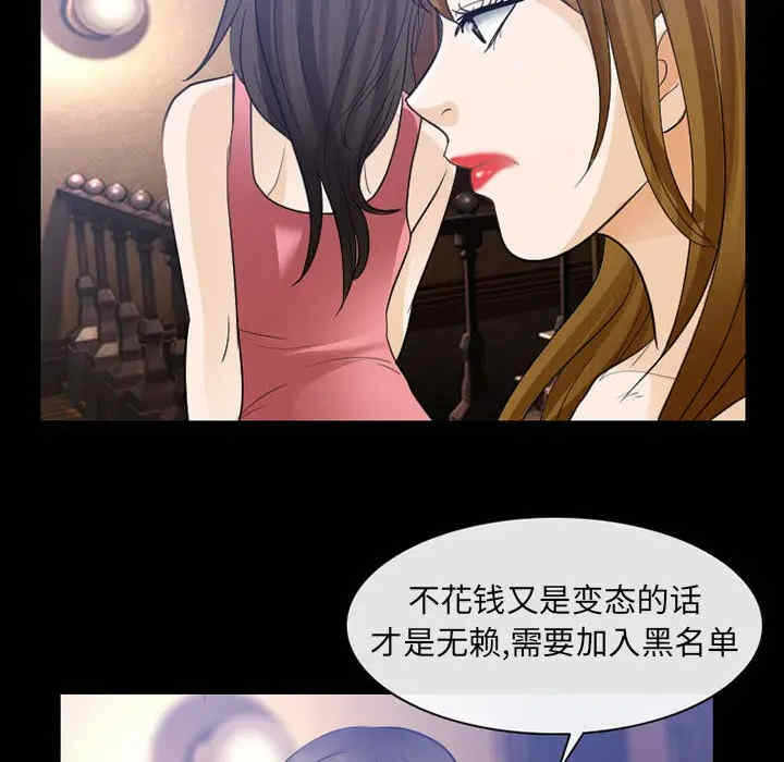 第47张