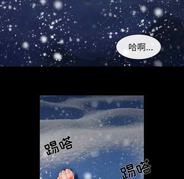 第24张