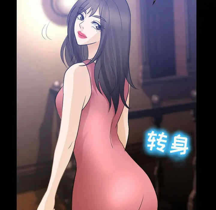 第48张