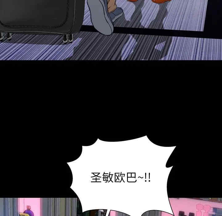 第38张