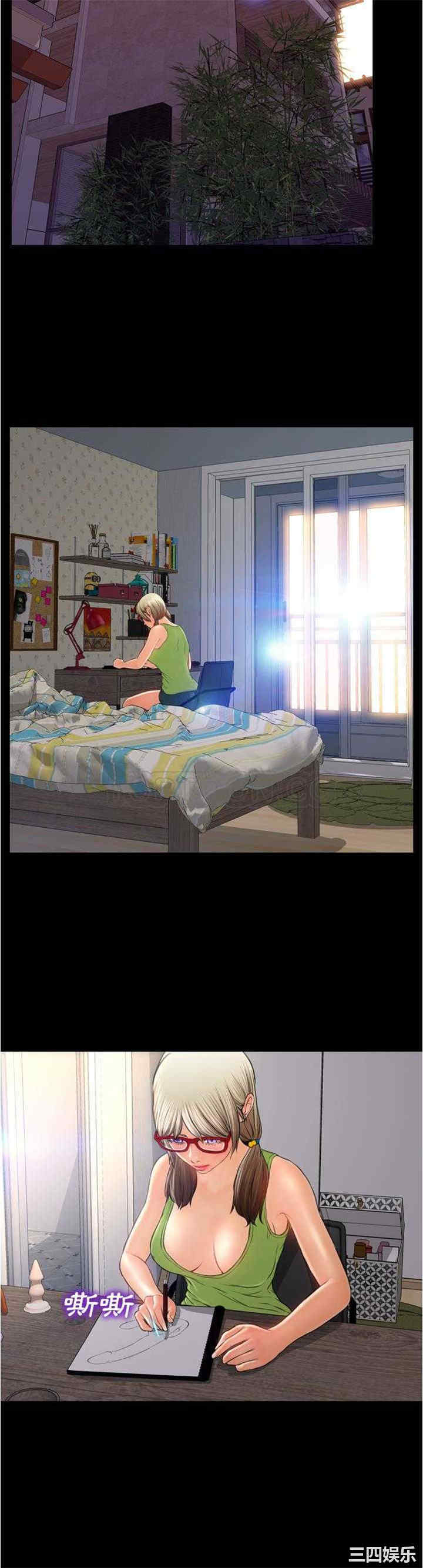 第2张