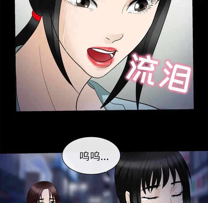 第23张