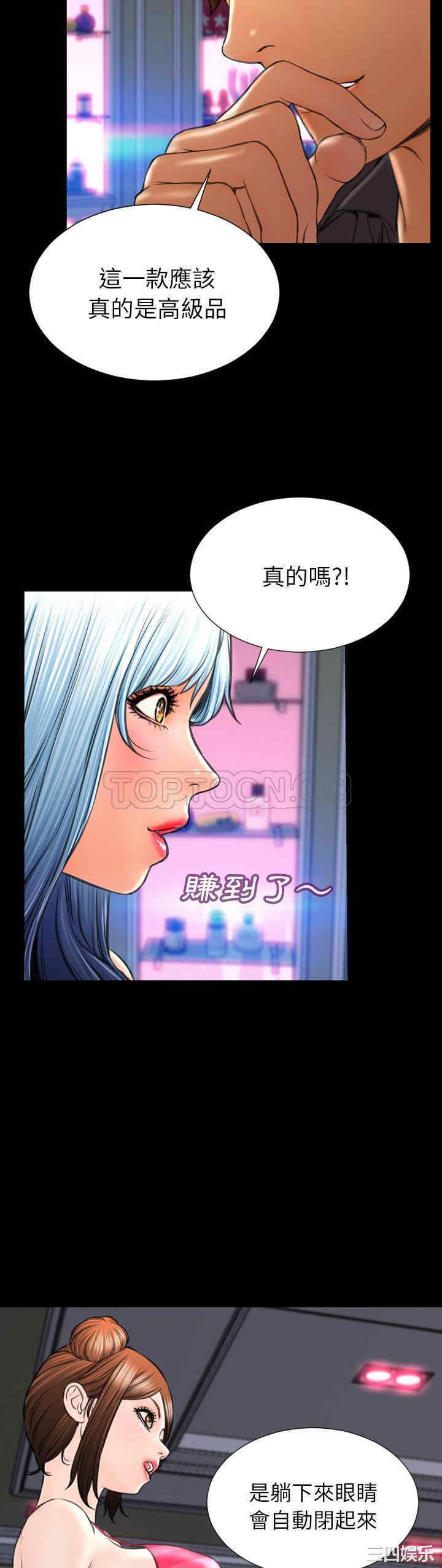 第22张