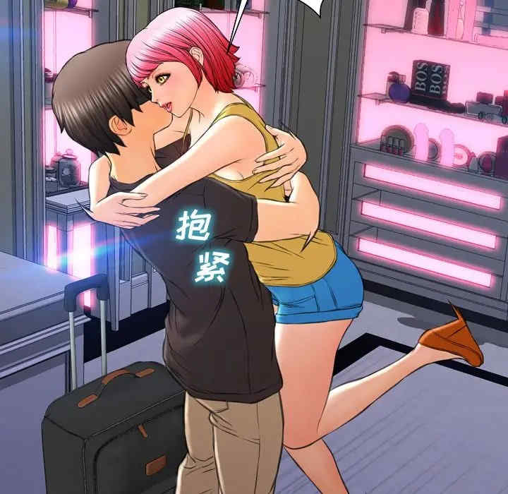 第41张