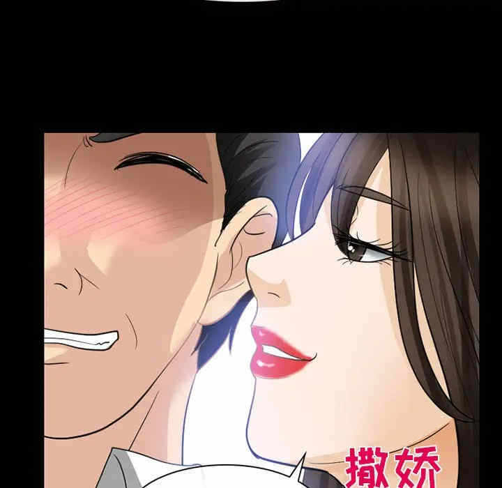 第52张