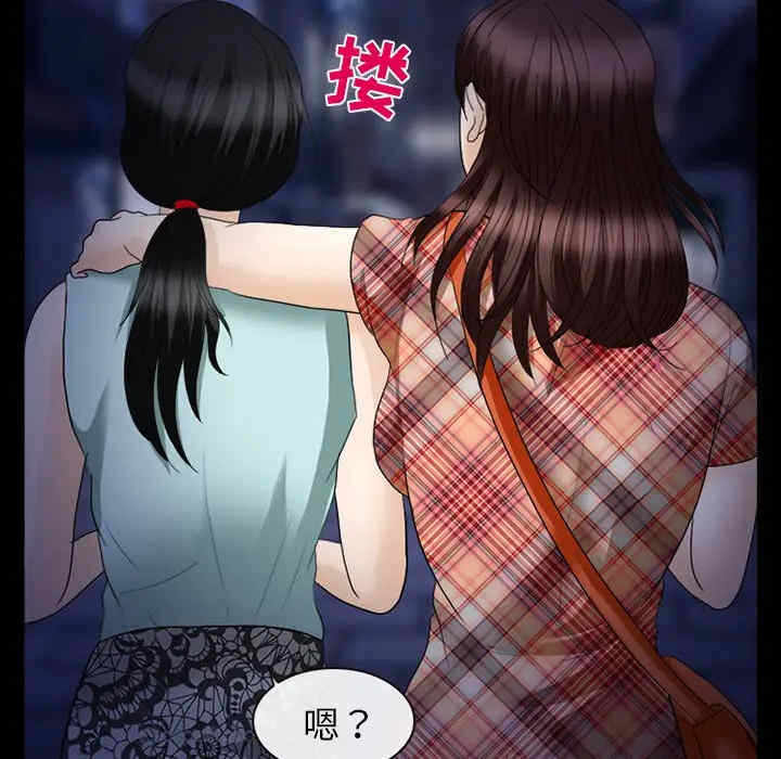 第27张
