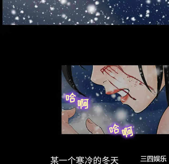 第44张