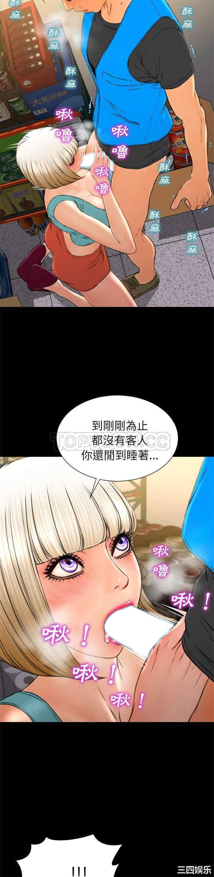 第23张