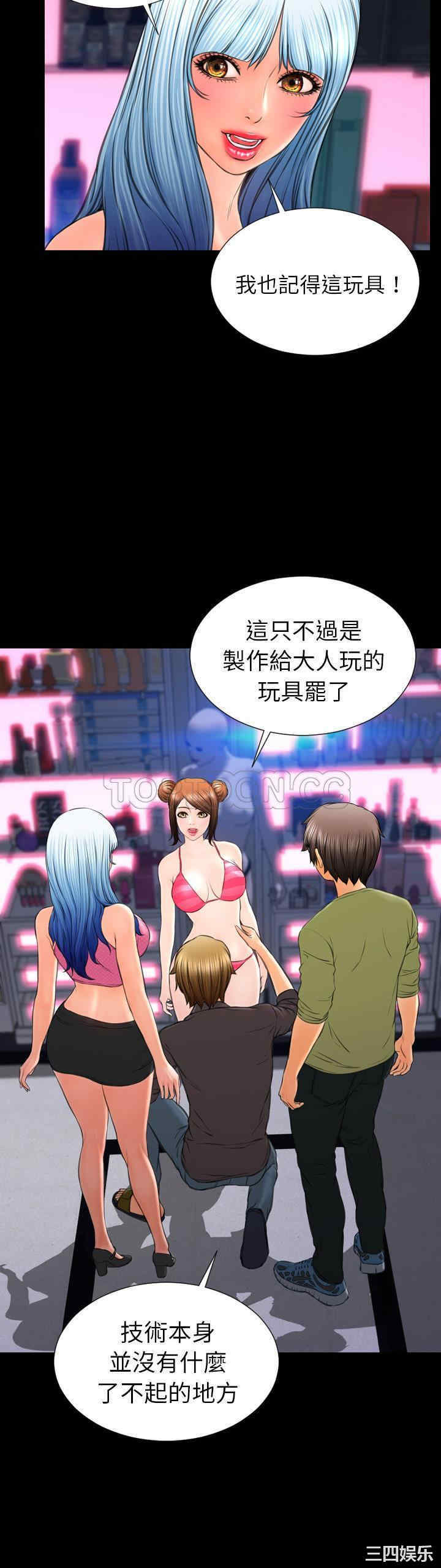 第25张