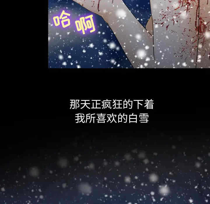 第48张